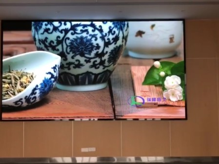 大冶中醫(yī)院室內全彩P1.8會議室大屏安裝調試完畢    尺寸：4.48*2.4   像素點：2408*1290