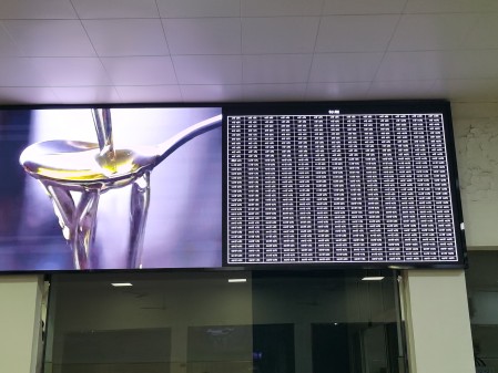 江夏***部隊BTQ018安裝調(diào)試完成  像素：2408x860，尺寸：4.48x1.6m