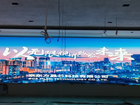 長江證券BKY012A安裝完畢，尺寸12x2.7m，像素點9600x2160