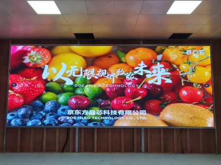 ?漢南***公司BTQ015安裝調(diào)試完畢   尺寸：6.4x2.56m，像素點(diǎn)：4160x1664