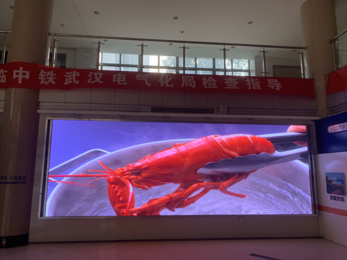 孝感中鐵電氣化-P2.0-14.33㎡
