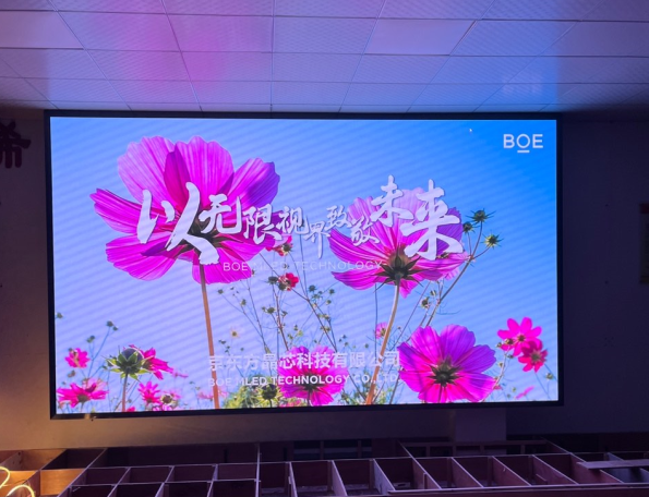 恩施小間距LED顯示屏：細(xì)膩畫面展現(xiàn)無限可能