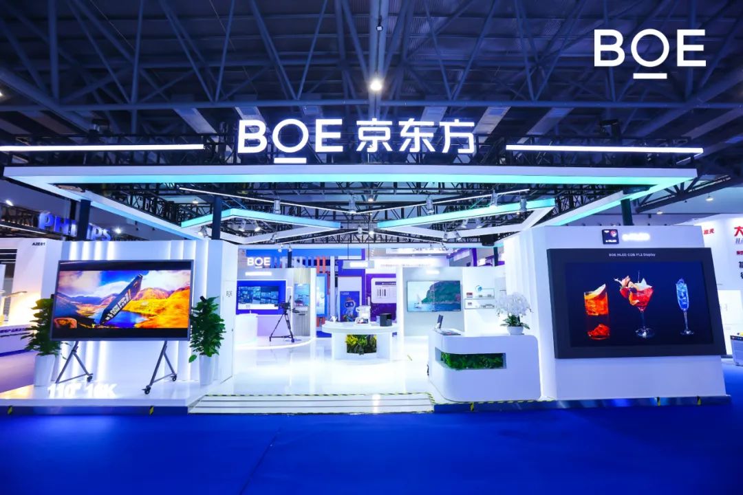 襄陽2024長春國際光電博覽會（CCIOE）盛大開幕，BOE MLED驚艷亮相