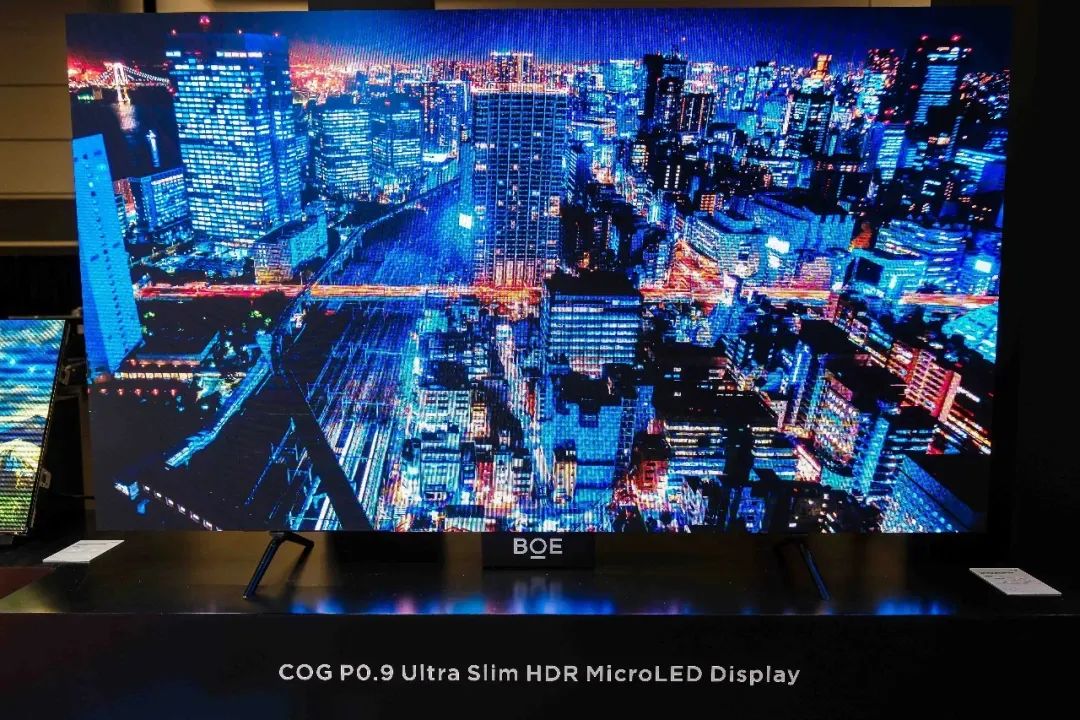永州聚焦DIC 2025 | BOE MLED COG用技術(shù)實(shí)力定義新風(fēng)向