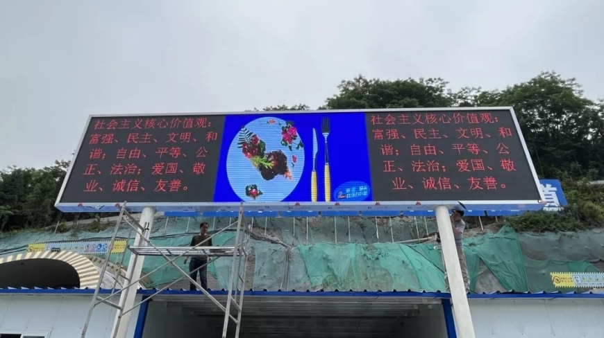 湖北戶內(nèi)LED顯示屏P5和P6的區(qū)別？