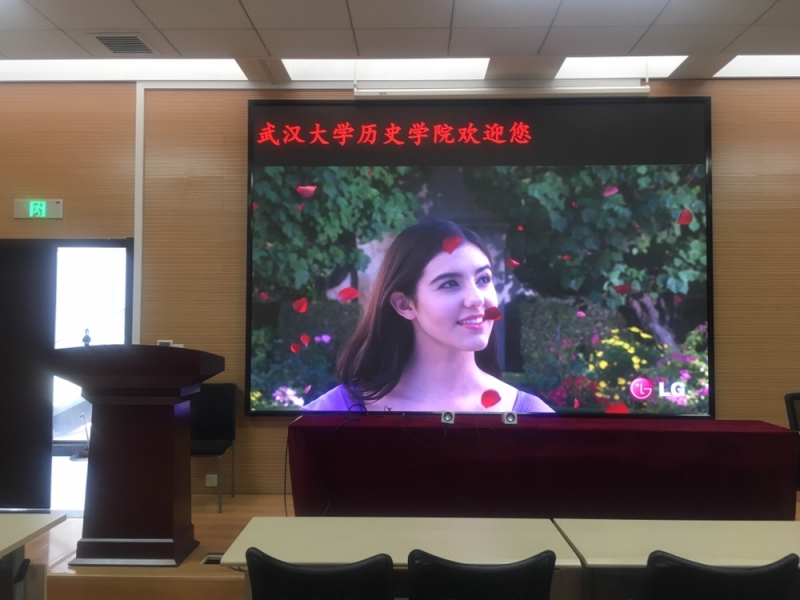 定西武漢大學(xué)-室內(nèi)P2-21㎡